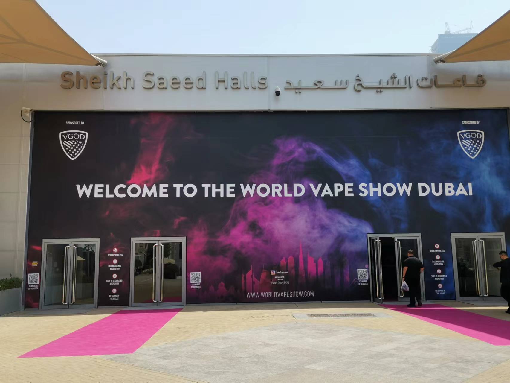 2022 World Vape Show Dubaj